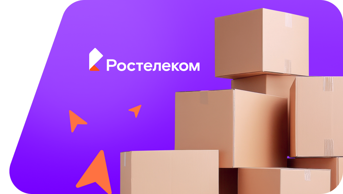 Переезд в новую квартирув Хасавюрте